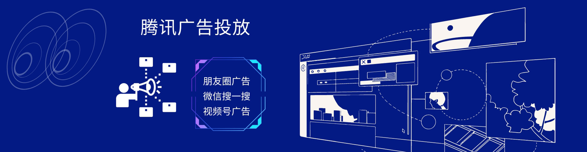 连江百度推广费用