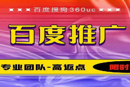 微博信息流广告投放技巧分享